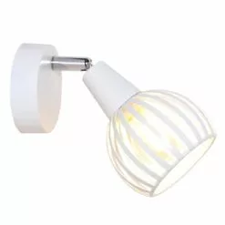 Keria Appliques Murales Et Spots Spot Mural 1 Lumières En Métal Noir -Luminaires Soldes spot mural 1 lumieres en metal blanc